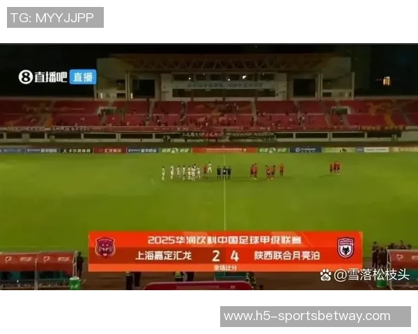 上海嘉定汇龙与陕西联合首发阵容正式公布精彩对决即将开启