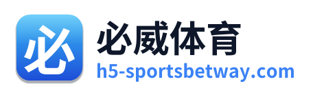 必威体育 Logo